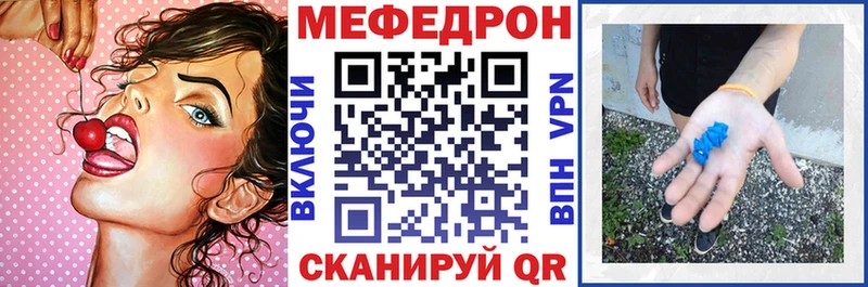 АМФЕТАМИН Дагестанские Огни