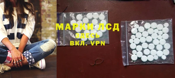 а пвп мука Бугульма