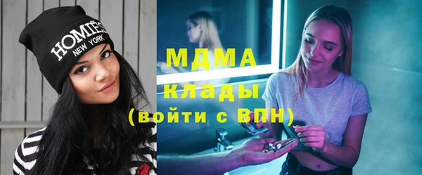 а пвп мука Бугульма