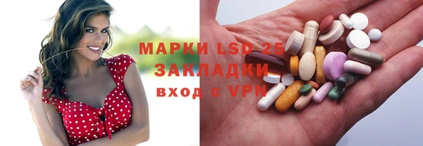 а пвп мука Бугульма