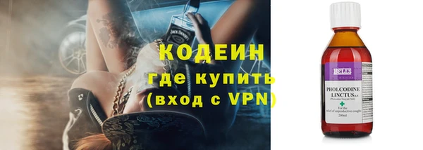 меф Богданович