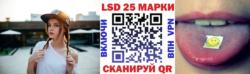 Марки NBOMe 1,5мг  Купить закладки  Дагестанские Огни 